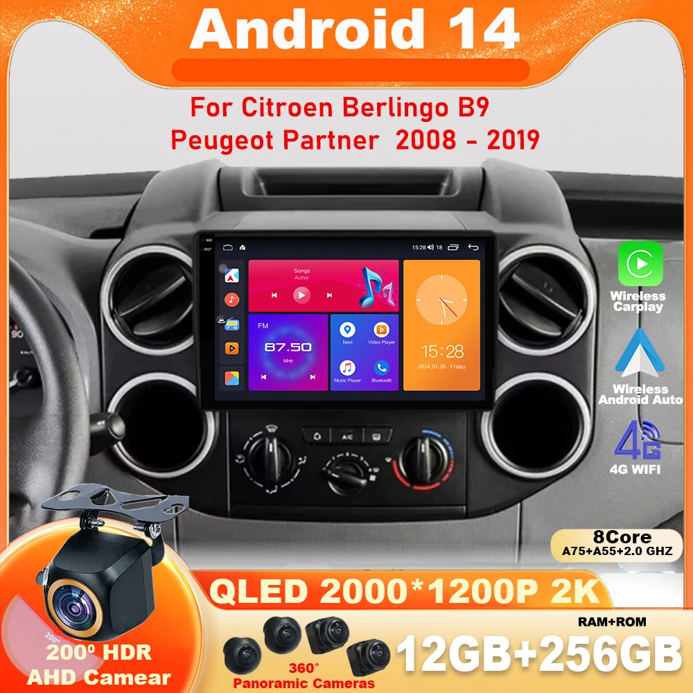 

Android 14 For Citroen Berlingo B9 Peugeot Partner 2008 - 2019 Car Radio Multimedia Video Player Navigation GPS Stereo DSP WIFI