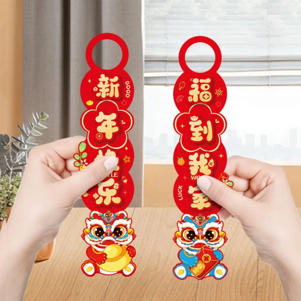 1 Pair Cartoon Snake Year Door Handle Hanging Blessing Zodiac Snake Door Handle Hanging Tag Cardboard Door Handle Ornaments