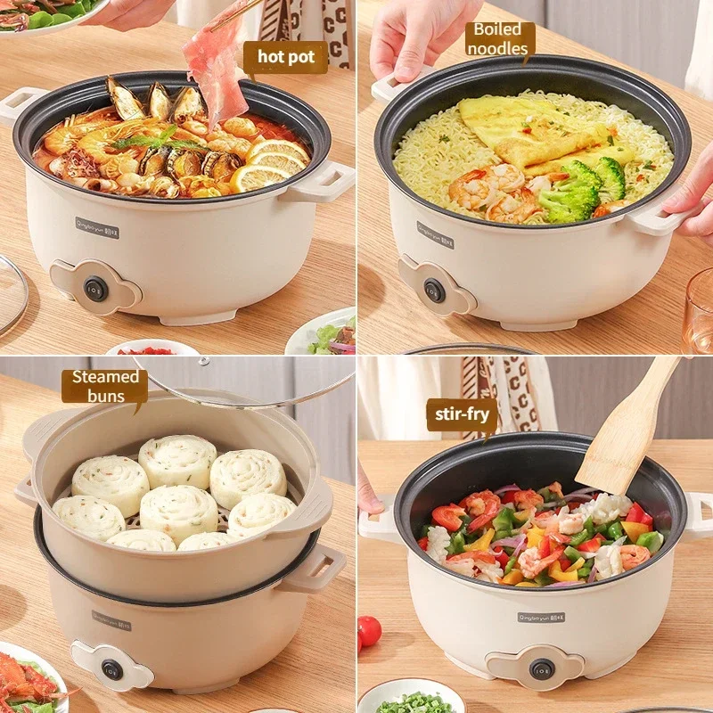 Multi functional integrated household electric heating pot, electric fryer, steamer in student dormitories