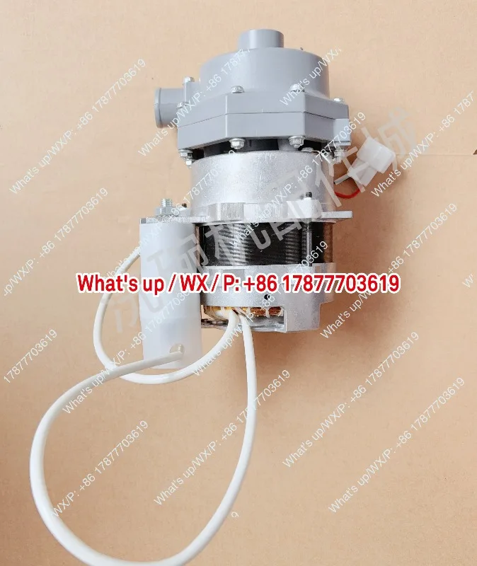 Dishwasher water pump, Chineng dishwasher spray pump shell, dishwasher rinse pump shell