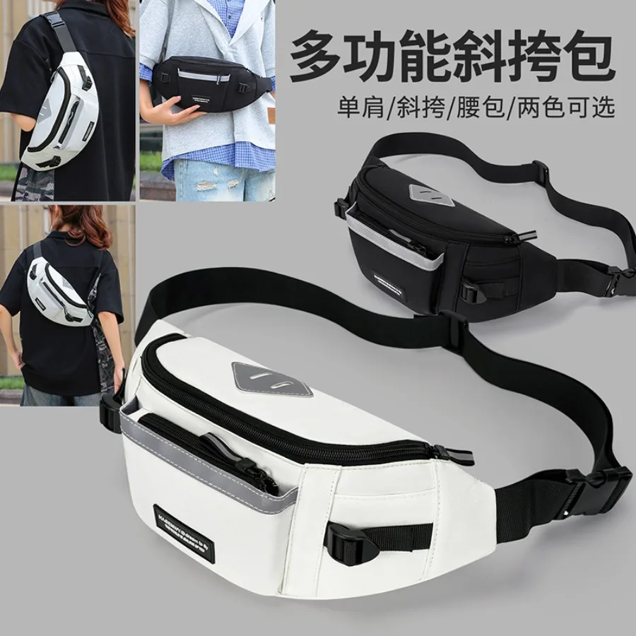 

【New Arrival】Reflective Strip Fanny Pack, Waterproof Waist Sling Bag for Men & Women, Ideal for Hiking, Running & Streetwear
