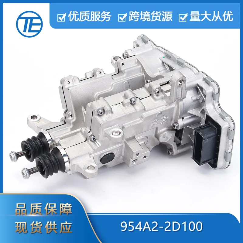 

Подходит для Hyundai Kia Auto Parts 954A2-2D100, привод с двойным сцеплением автоматической коробки передач