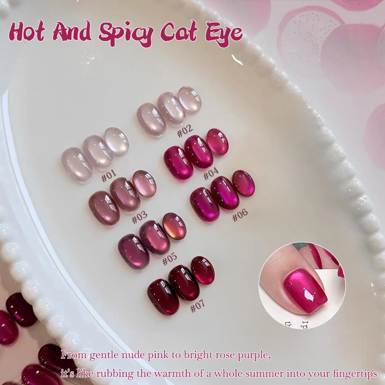 1pcs TC 2026 Summer Popular Super Bright Pitaya Cat Eye Gel Nail Polish New Whitening Warm Rose Red Glass Bead Cat Eye Nail Art
