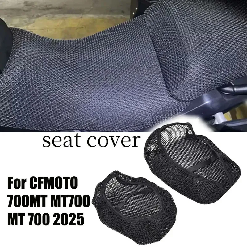 

For CFMOTO 700MT MT700 MT 700 2025 Motorcycle 3D Breathable Mesh Seat Cover Protector Insulation Seat Cushion Cover