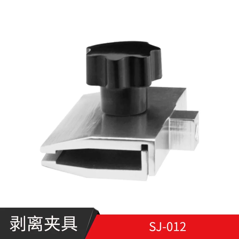

Suitable for 90 Degree Peel Force Tester Frame SBL-90 Tape Peel Force Tester