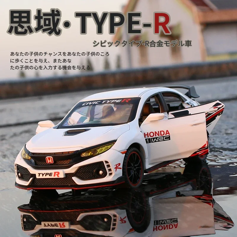 

1:32 HONDA CIVIC TYPE-R Diecast & Toy Vehicle Metal Car Model Sound Light Collection Car Toy For Children Birthday Gift Ornament