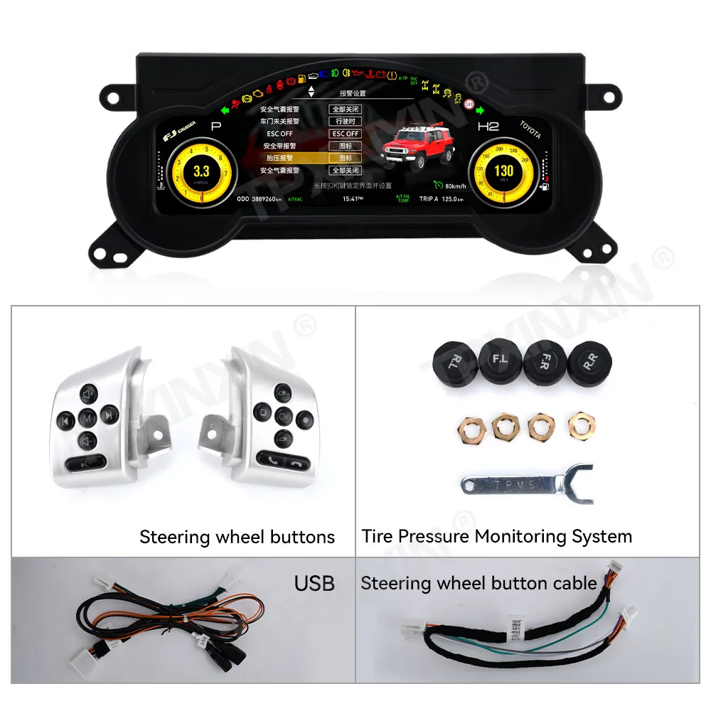 For For Toyota FJ 2007~2022 Instrument Display Speed Meter LCD Instrument Cluster Car Radio Multimedia Player GPS Navigation