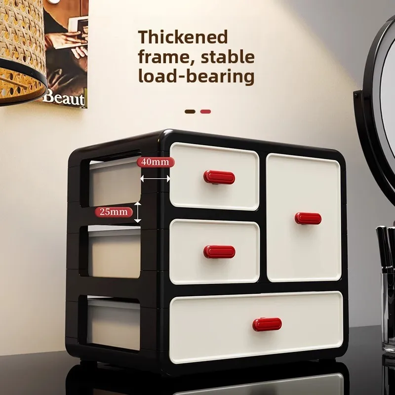 

Vintage Desktop Storage Box, Drawer-Style Cosmetic Organizer, Dressing Table Skincare Dustproof Storage, Easy-Install Storage