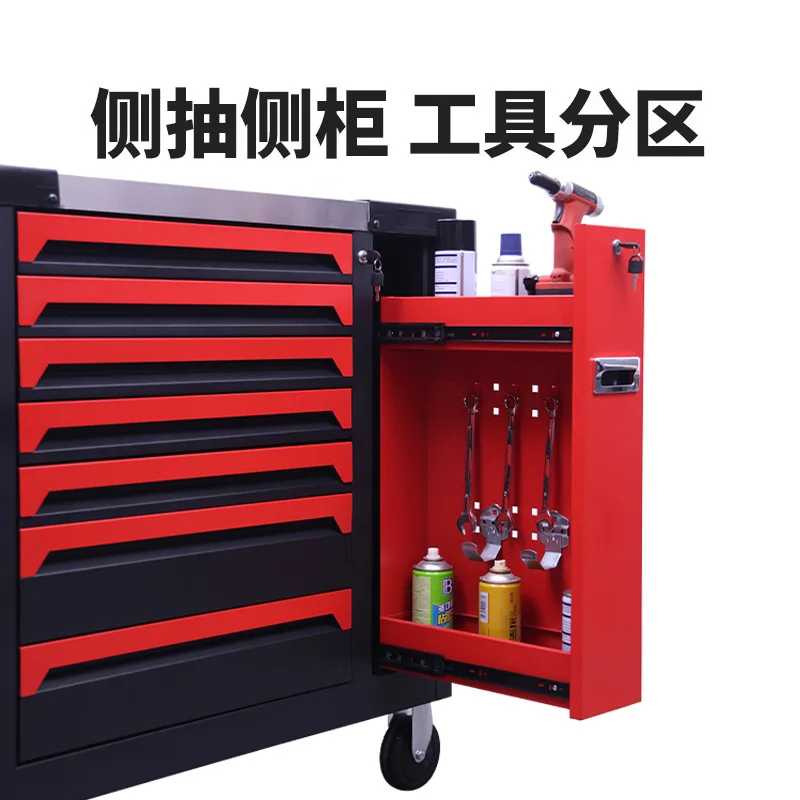 New multi-function tool cart Auto repair Heavy-duty hardware tools Repair tool cart Car room Seven-layer tool cabinet