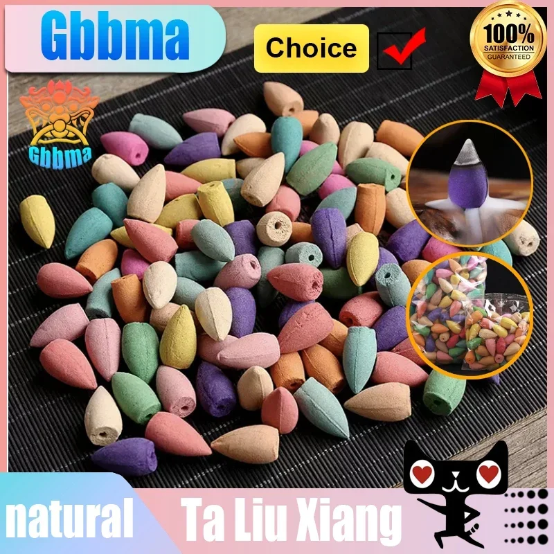 GBBMA Natural refluxing incense , mixed aroma incense cones for viewing refluxing incense burner Used in yoga aromatherapy