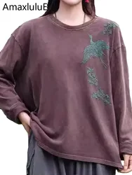Amax luluE 2025 Full Korean Women Leisure Loose Tee Shirts Classic Embroidery O Neck Tops Vintage Oversized Cotton Punk Clothes