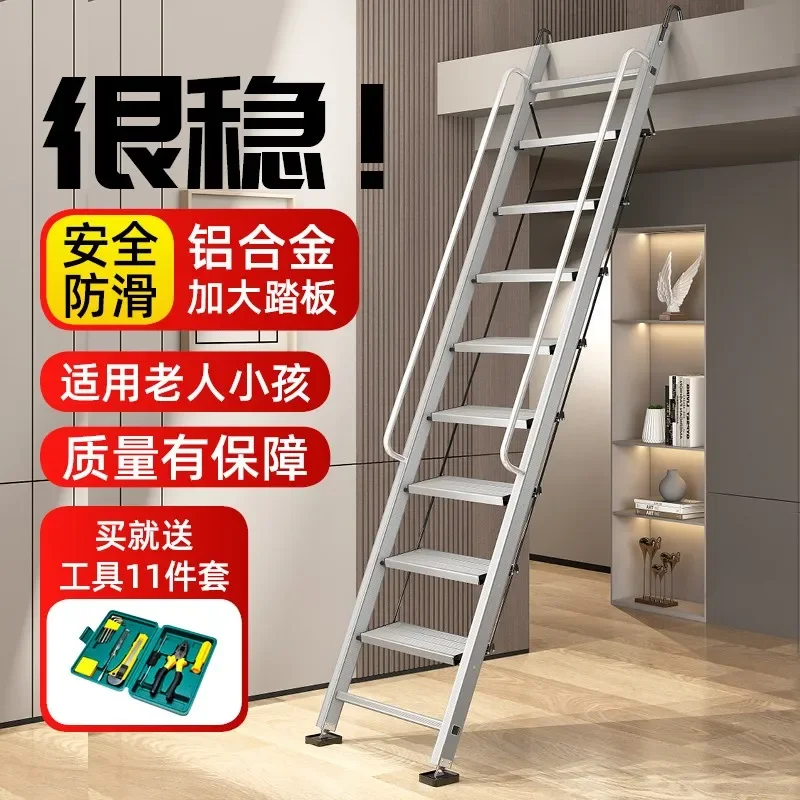 Domestic aluminum alloy attic ladder ten-step escalator indoor thickening engineering ladder mobile telescopic pavilion stairs