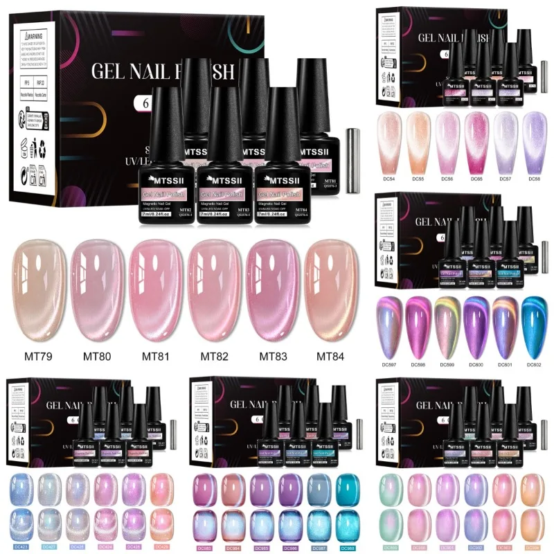 7pcs Shiny Cat Magnetic Gel Nail Polish Set With Magnetic Rod Pink Colorful Semi Permanent Soak Off UV Gel Varnish Nail Supplies