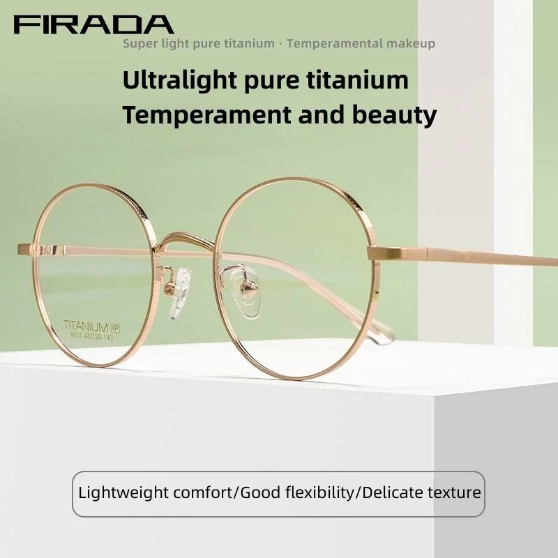 FIRADA Luxury Fashion Eyewear Women's Retro Round Titanium Eyeglasses Optical Prescription Glasses Frame For Men And Women 8021A