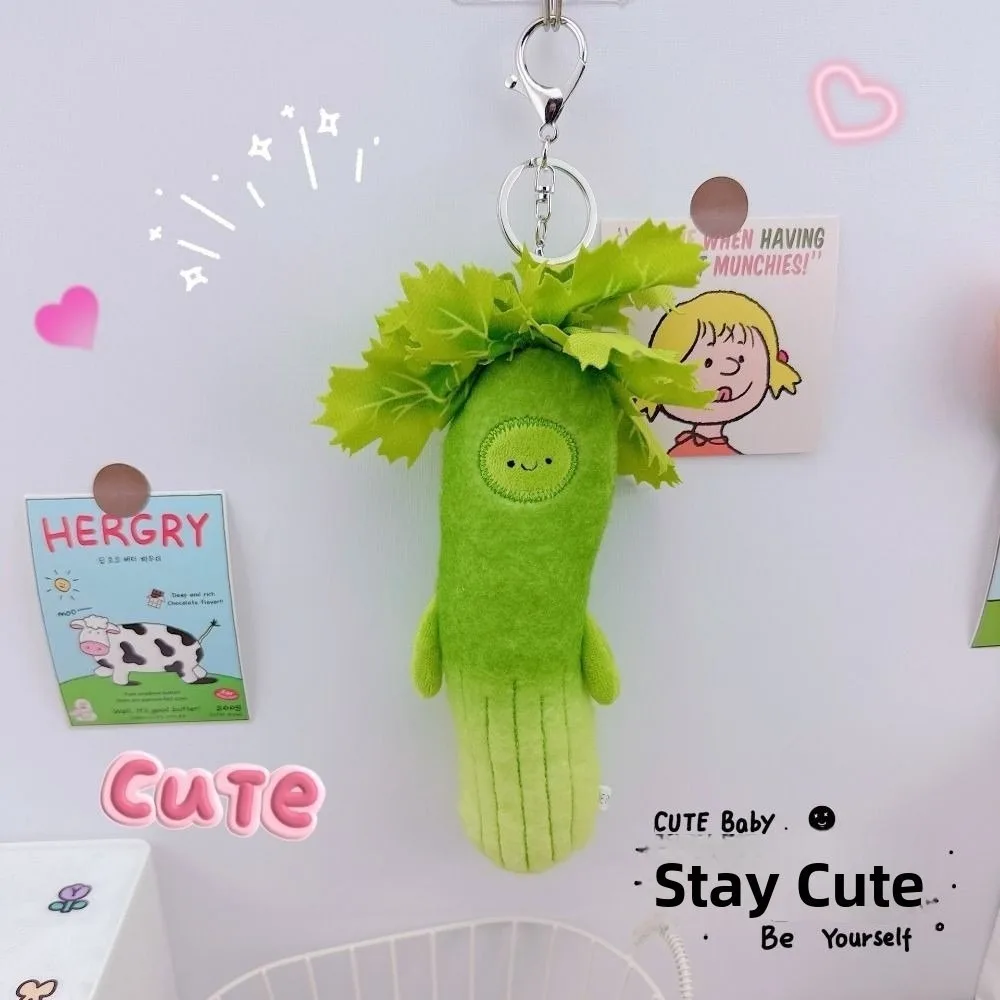 

Cute Design Cartoon Celery Keychain Material Decorative Style Backpack Decorative Pendant Soft Handmade Celery Key Pendant