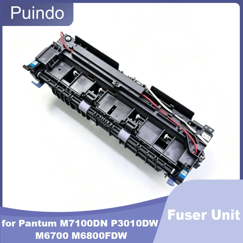 Compatible Fuser Unit For Pantum M7100DN P3010DW M6700 M6800FDW Heating Assembly