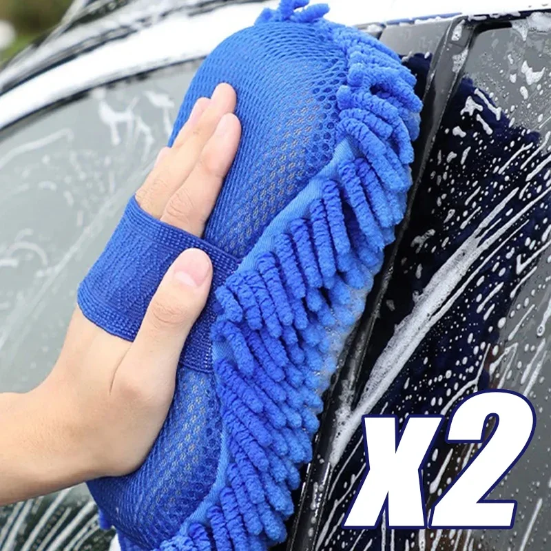 1/2 Uds cepillo de limpieza de coche herramientas de limpieza esponja de microfibra para lavadora de coche toalla de limpieza guantes de coche accesorios de lavado de coche