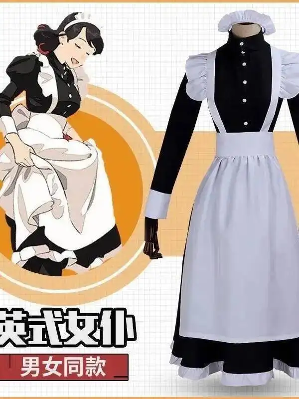 メイドコスチューム レディース メンズ デイリー コスプレ 可愛い ロリータ ドレス アニメ メイド服 ロリ 黒 ユニセックス ロングドレス ファッション レディース MSW8
