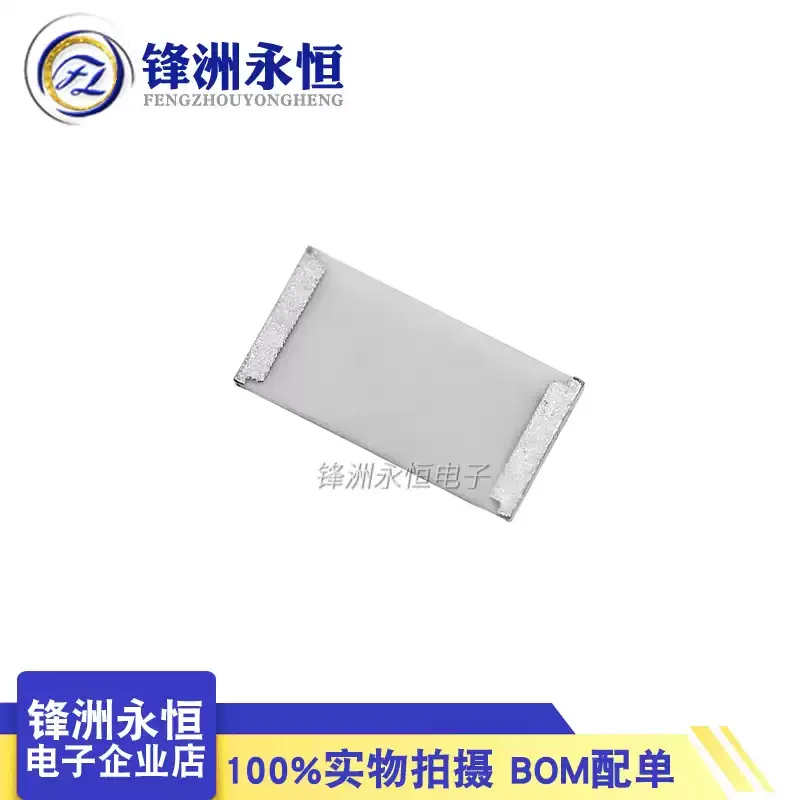 

Non-product compensation special postage and freight auction price link