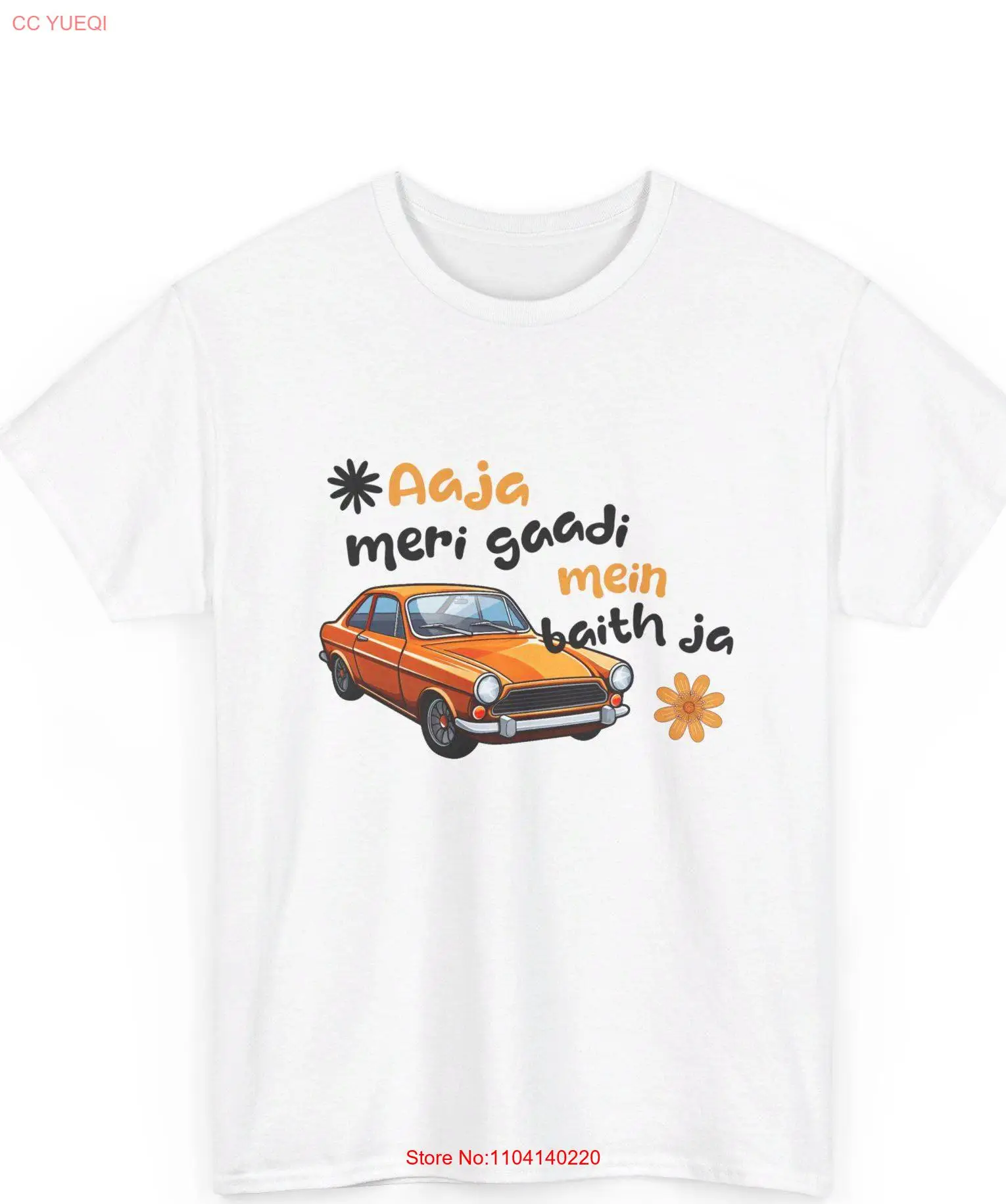 Aaja Meri Gaadi mein baith ja l Bollywood quote Funny Hindi Indian movie T Shirt Desi dialogue long or short sleeves