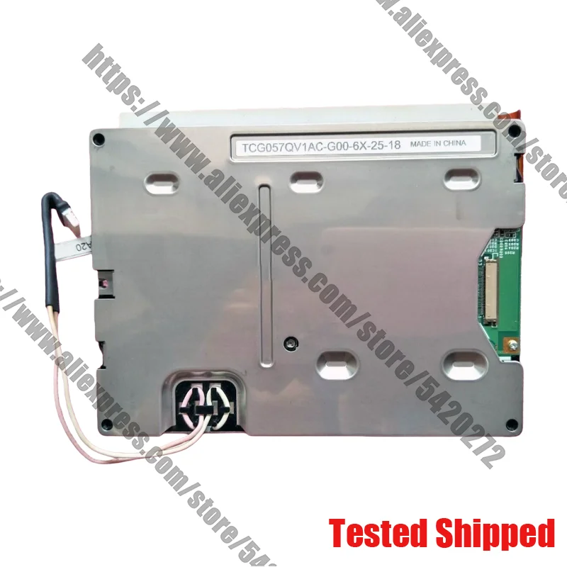 

Brand-New TCG057QV1AC-G00 5.7 Inch Display