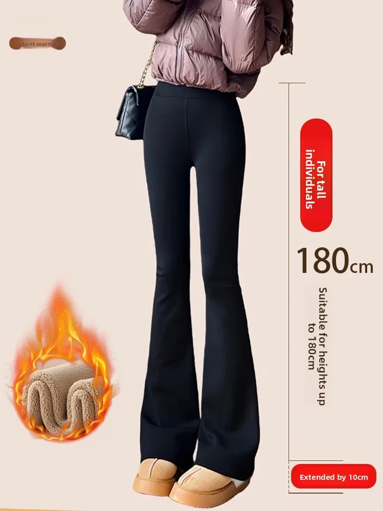 

Брюки для йоги с высокой талией и удлиненной подкладкой, женские повседневные расклешенные брюки-спор, осенне-зимние теплые брюки