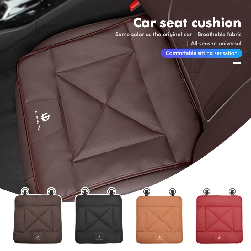 Leather Car Chair Cushion Support Hip Massage Pad Accessories For Leapmotor Leap Motor C01 C11 T03 S01 C11 Reev 2022 2023 2021