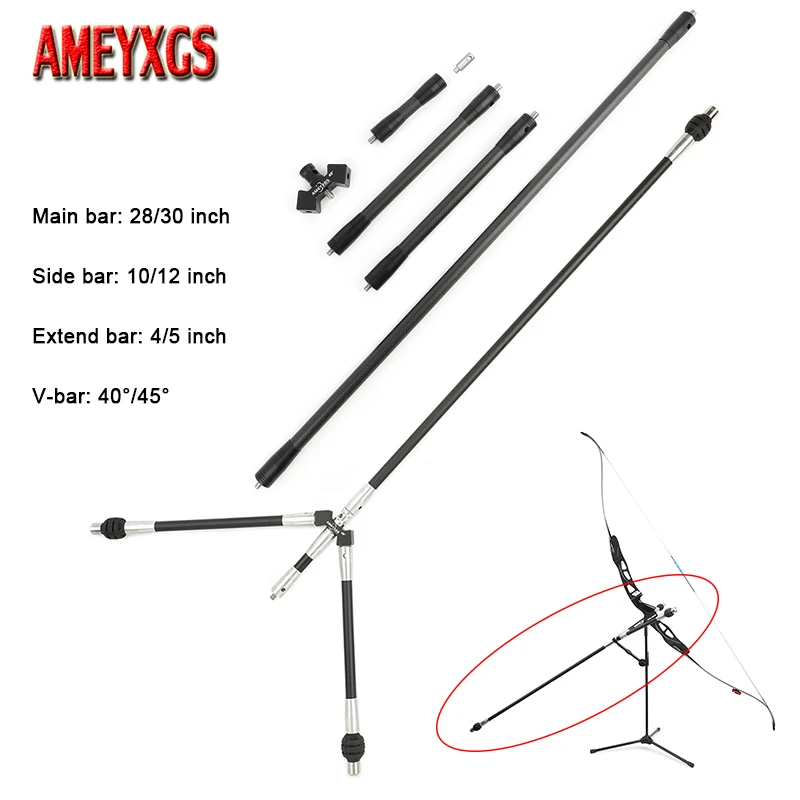 Archery Carbon Stab…