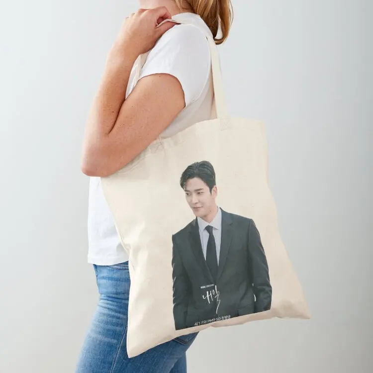 

Rowoon as Choi Joon-woong Tomorrow Kdrama Tote Bag tote bag woman shoping bag supermarket folding bags woman 2025