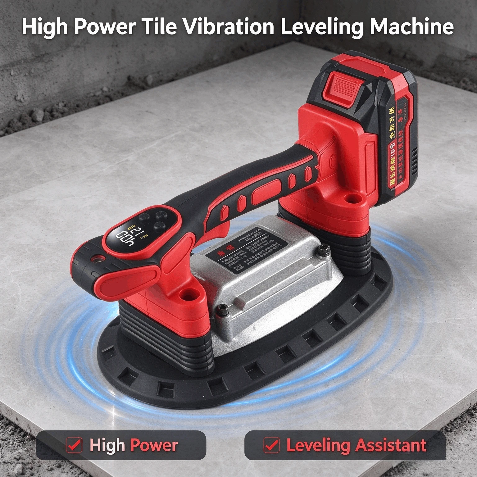 Tile tiling machine Brick sticking machine High power large slab floor vibration vibrator Wall tile suction cup tool artifact