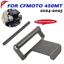 2024 2025 450MT Motorfiets Mobiele Telefoon Houder GPS Navigatie Montage Uitbreiding Beugel Voor CFMOTO 450MT MT450 Accessoires
