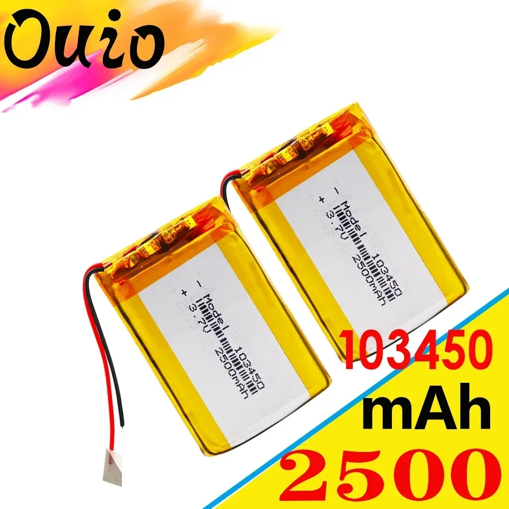 2Pcs 103450 3.7V 2500MAH Lipo Polymer Lithium Rechargeable Battery For MP3 GPS Navigator DVD Recorder Headset E-book Camera