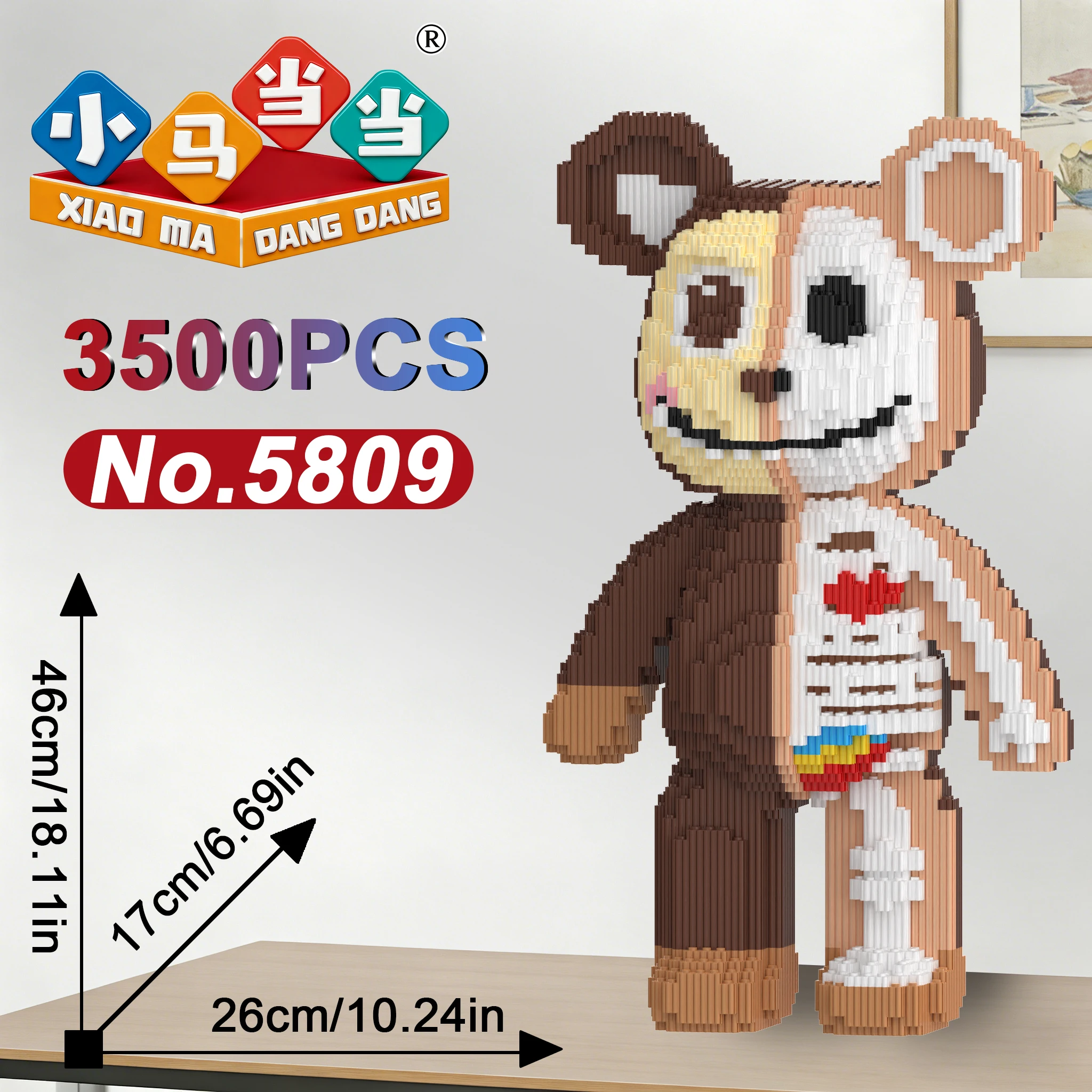 

46cm Half Dissecting Violent Bear Building Blocks Toys Art Ornament Puzzle Assembly Fidget Toy Creative Gift Kawaii Model Blocks