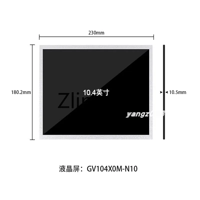 10.4-Inch 1024*768 **-N10 Driver Board for LCD Screen Touch