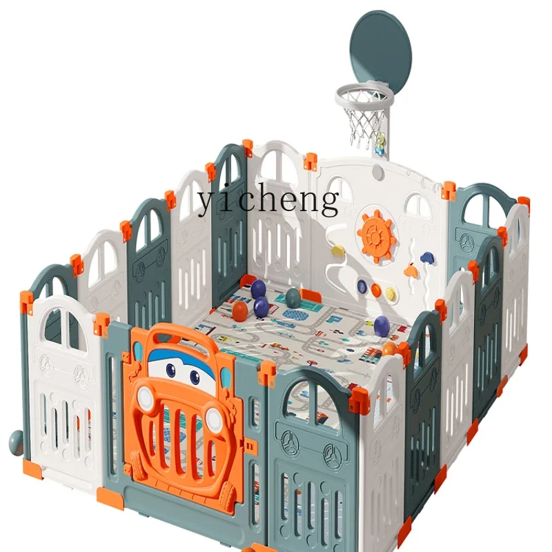 

YY Household Protective Grating Children's Indoor Baby Safety Crawling Mat Fence