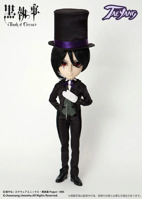 Groove Pullip Doll Michaelis Black Butler Demon Collectible Fashion Doll Action Figure For Anime Fans Collection Display