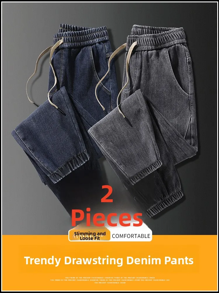 

Мужские повседневные джинсы в стиле Харадзюку, новинка 2023 года, весна-осень, износостойкие рабочие брюки, длинные молодежные джинсы из плотного денима со средней посадкой