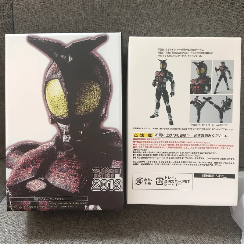Bandai SHF Kamen Rider Actionfiguren Kabuto Masked Kamen Rider Figuren Sammlerstücke Modelspielzeug Geschenke Limitierter Günstiger Verkauf Auf Lager – Detail 5