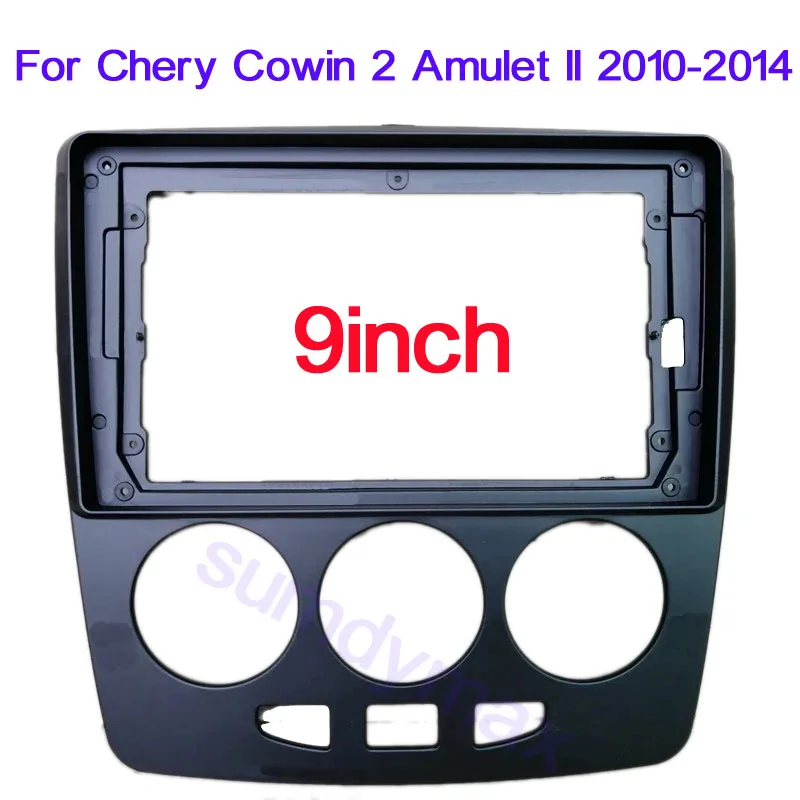 9 inch 2din Car Radio Fascia for Chery Cowin 2 Amulet II 2010-2014 Android Radio Dashboard Kit Face Plate Fascia Frame