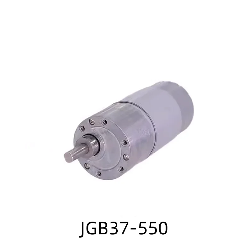 

JGB37-550 High Power DC Deceleration Motor 12V Eccentric Shaft Robot Motor High Torque Positive And Negative Rotation Motor