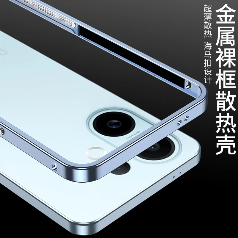 New Metal Frame Bumper Phone Case For Vivo S30 Pro mini X200 Aviation Aluminum Alloy Armor Shockproof For Vivo S30Promini Cover