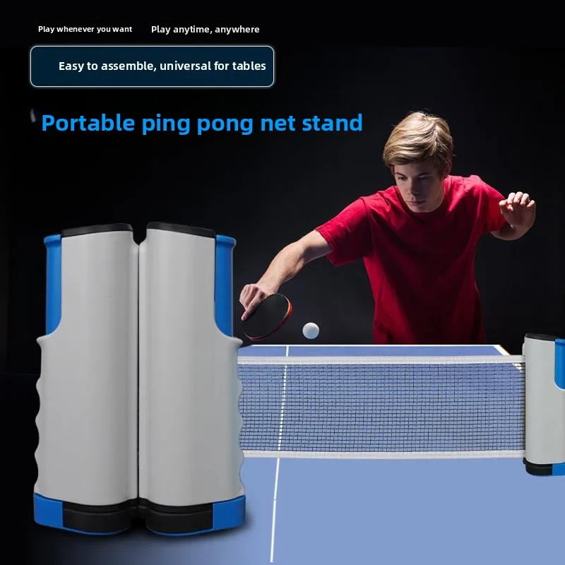 

Portable Table Tennis Net Frame Single Ball Net Stand Indoor Outdoor Universal Pong Table Net Stand ABENUOR