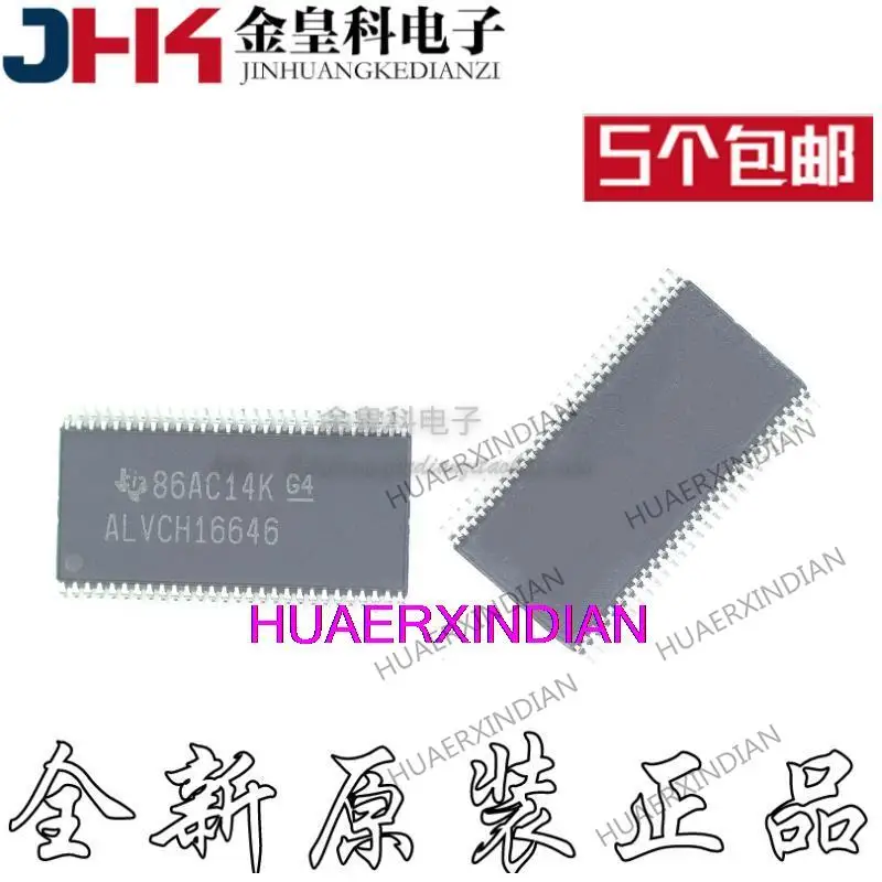 

10PCS New Original SN74ALVCH16646DGGR ALVCH16646 SN74ALVCH16646DGG