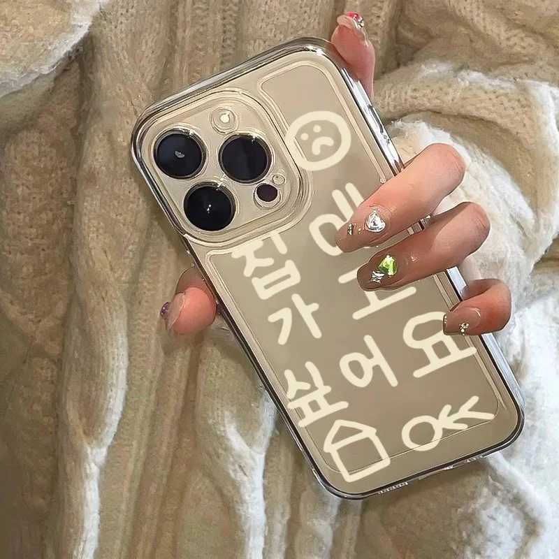 Transparent Korean Simple Word Silicone Phone Case For Redmi Note 10 11 12 13 14 Pro Plus 5G 12 13 13C 4G Shockproof Clear Cover view 6