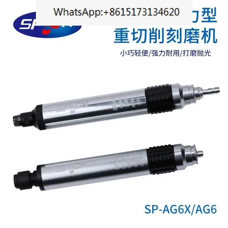 Pneumatic Grinder P…