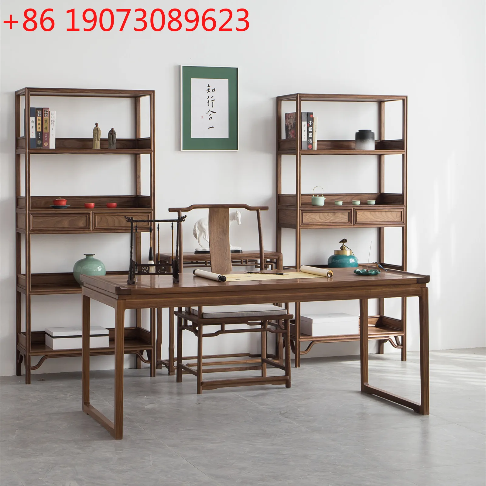 Scaffale per libri in legno massello Vetrina Scaffale Zen Scaffale Bogu in olmo vecchio antico Nuovo noce nera cinese