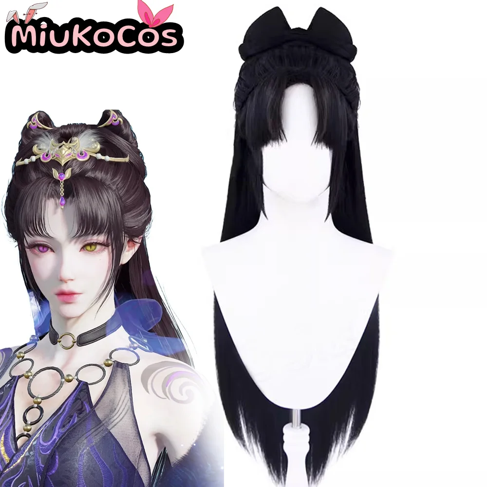 

IN STOCK Tessa Cosplay Wig MiukoCosplay Game NARAKA: BLADEPOINT Cosplay