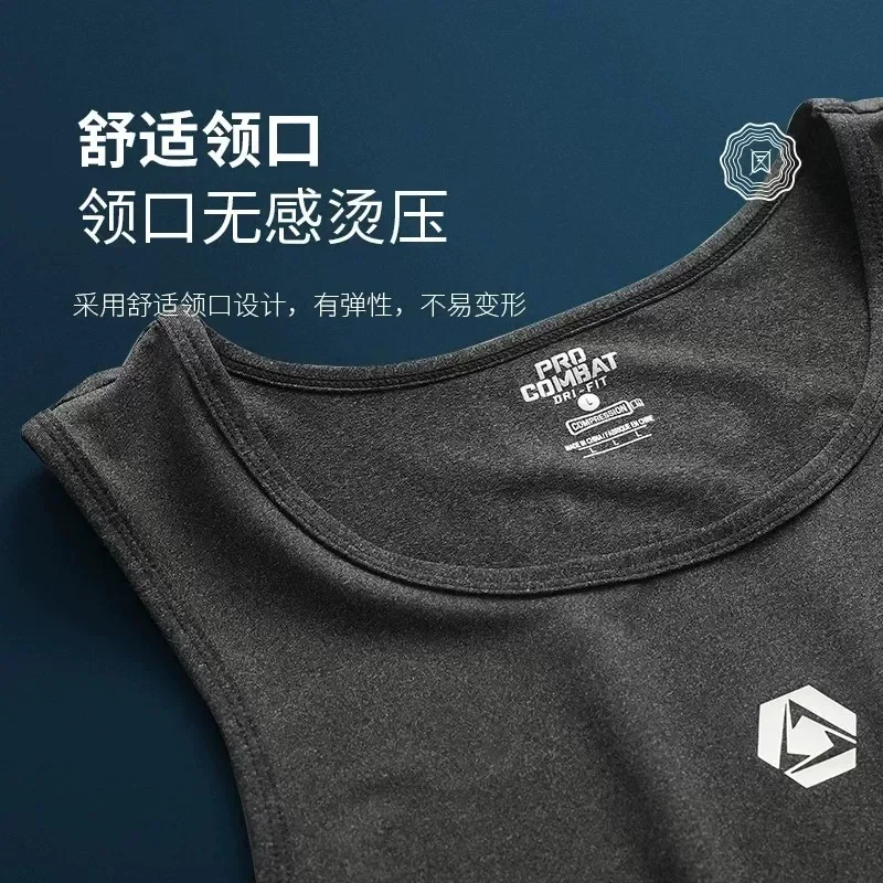 Running sports vest set for men, fine ice silk summer fitness clothes, 2026 new style,quick-drying sleeveless basketball shorts view 5