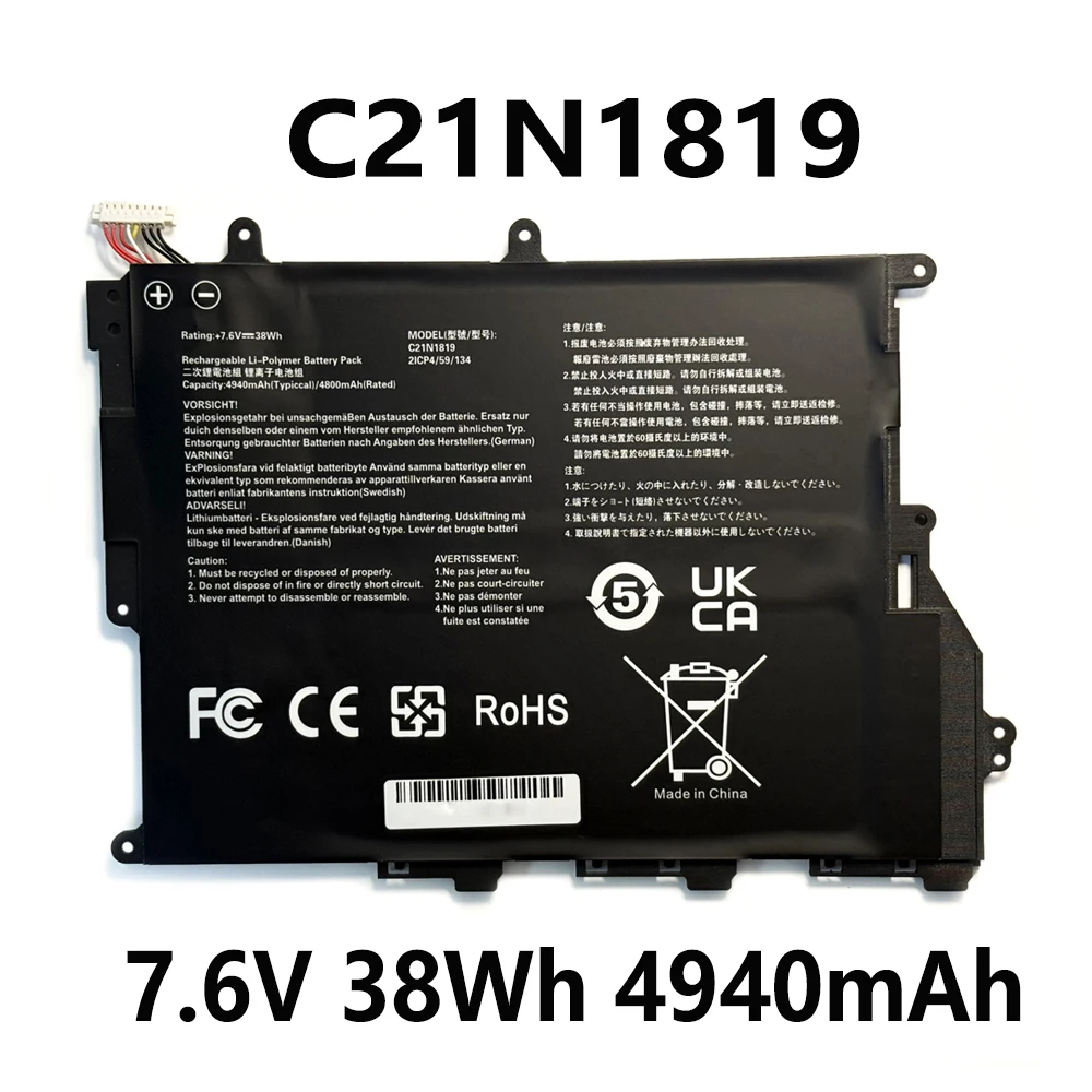 

C21N1819 7.6V 38Wh 4940mAh Laptop Battery For Asus X420UA X420FA F420UA A420UA R459UA Y406F Y406U
