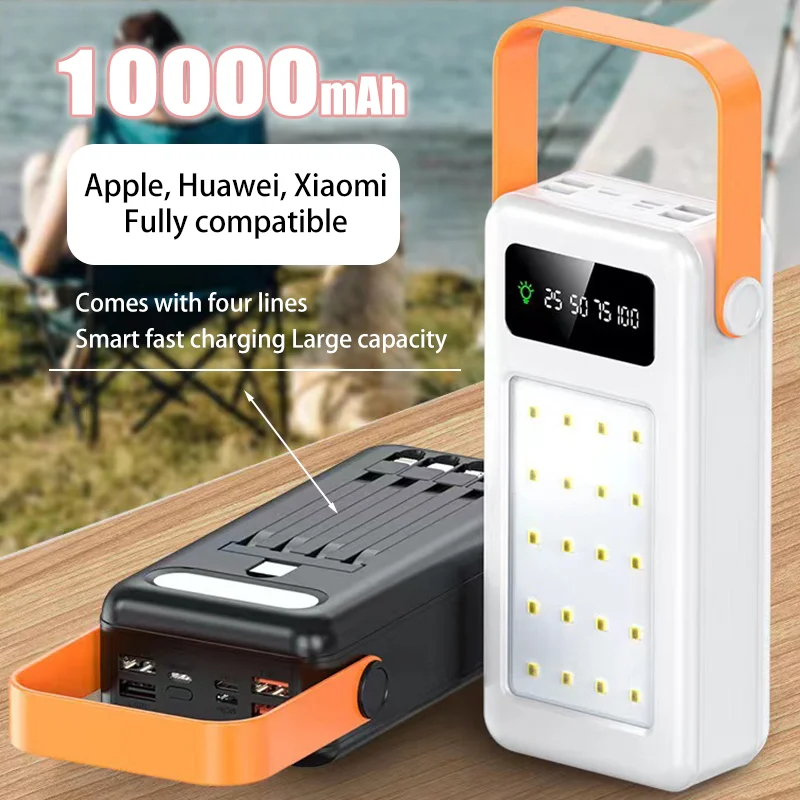 

10W 10000mAh LED three-in-one portable fast charging external battery comes with lanyard high-capacity four-wire removable flash